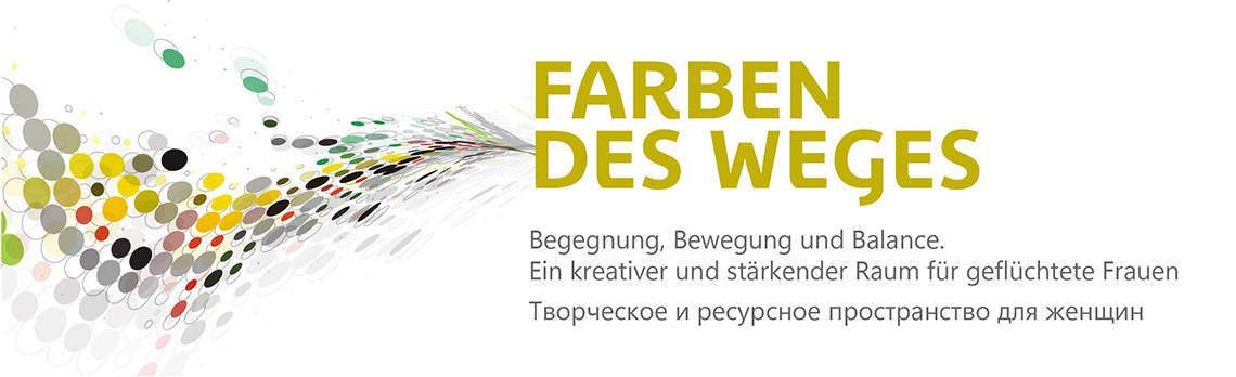 Projekt_Farben_des_Weges