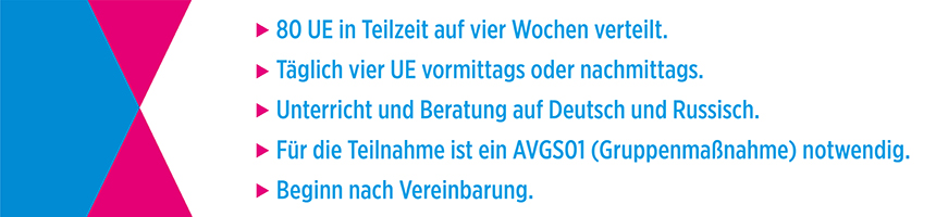 PHOENIX_Neustart_de